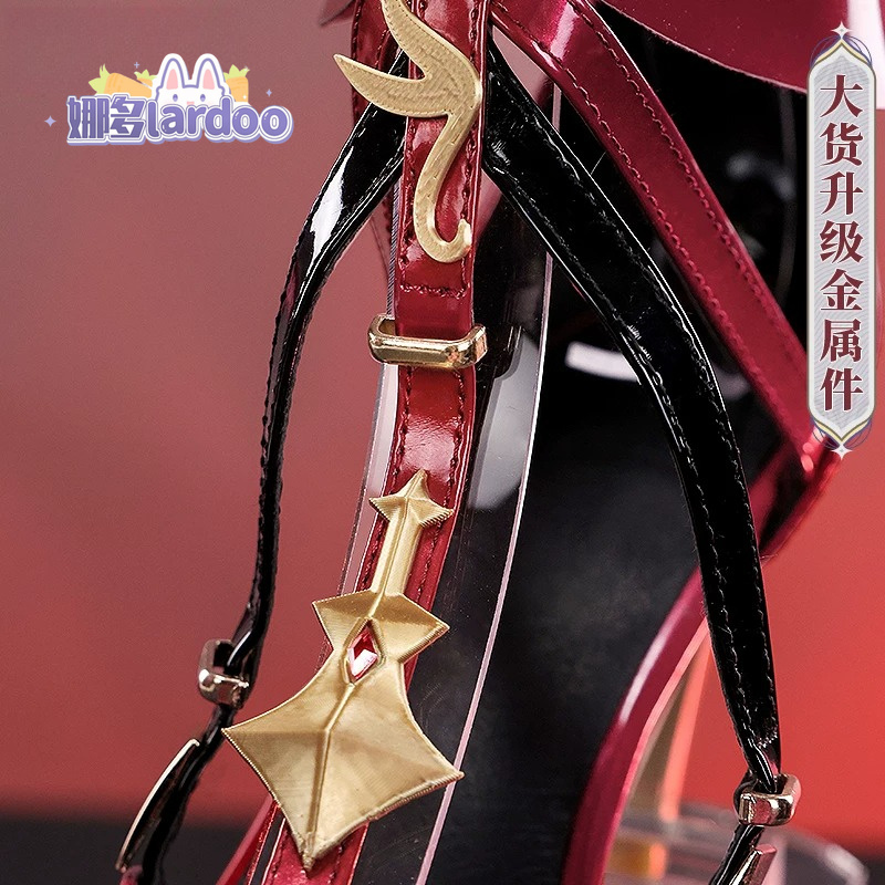 Cosplay Props - Game Wuthering Waves Phrolova Cosplay Schoenen