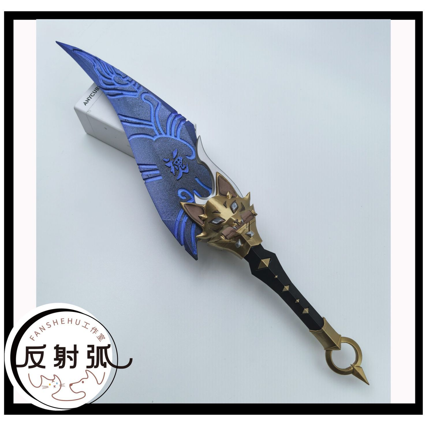 Cosplay Prop 3D Print - Overwatch 2 Kiriko Anime Cosplay Prop-kostuum