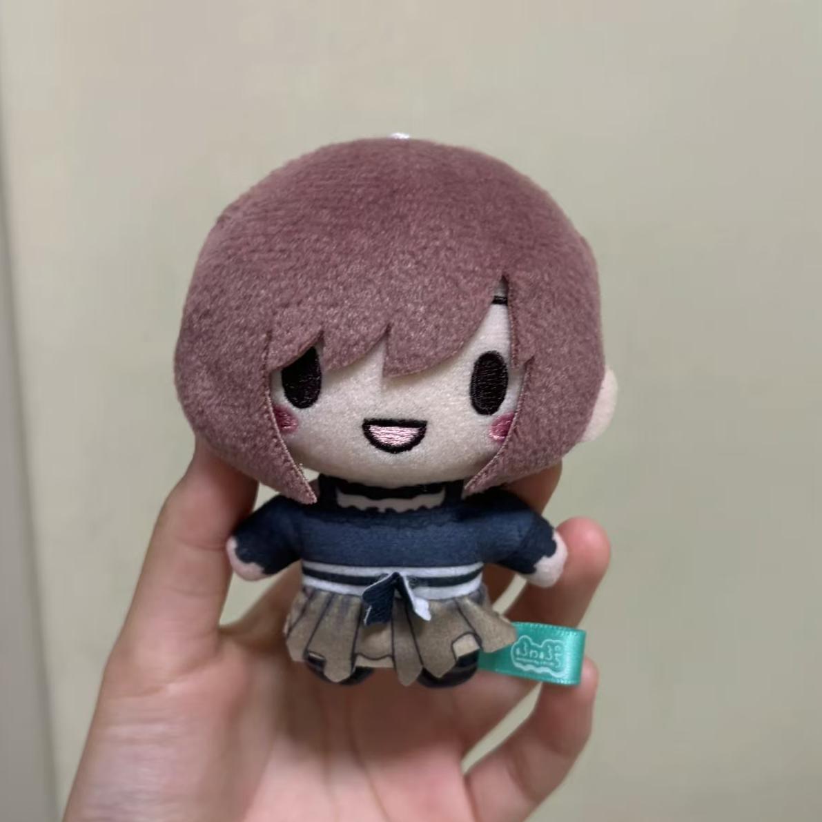 Prop Para Cosplay - 10 cm Anime Shinonome Ena Plushie