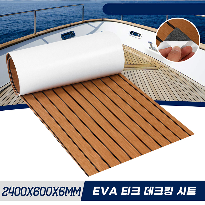 Eva Foam Sheet - 2400X600x6mm Zelfklevende EVA Foam Decking Sheet