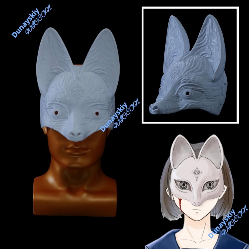 Cosplay Prop 3D Print Settings - Hill Halloween Masquerade Party Fox Masker