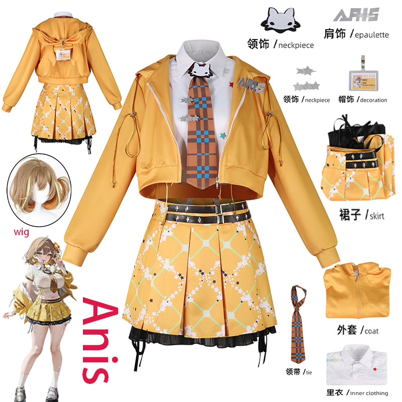 Prop Para Cosplay - WHH Anime NIKKE Anis Cosplay Kostuum