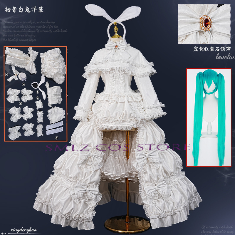 Prop Para Cosplay - 2026 Konijn MikuuU Cosplay Anime Kostuum