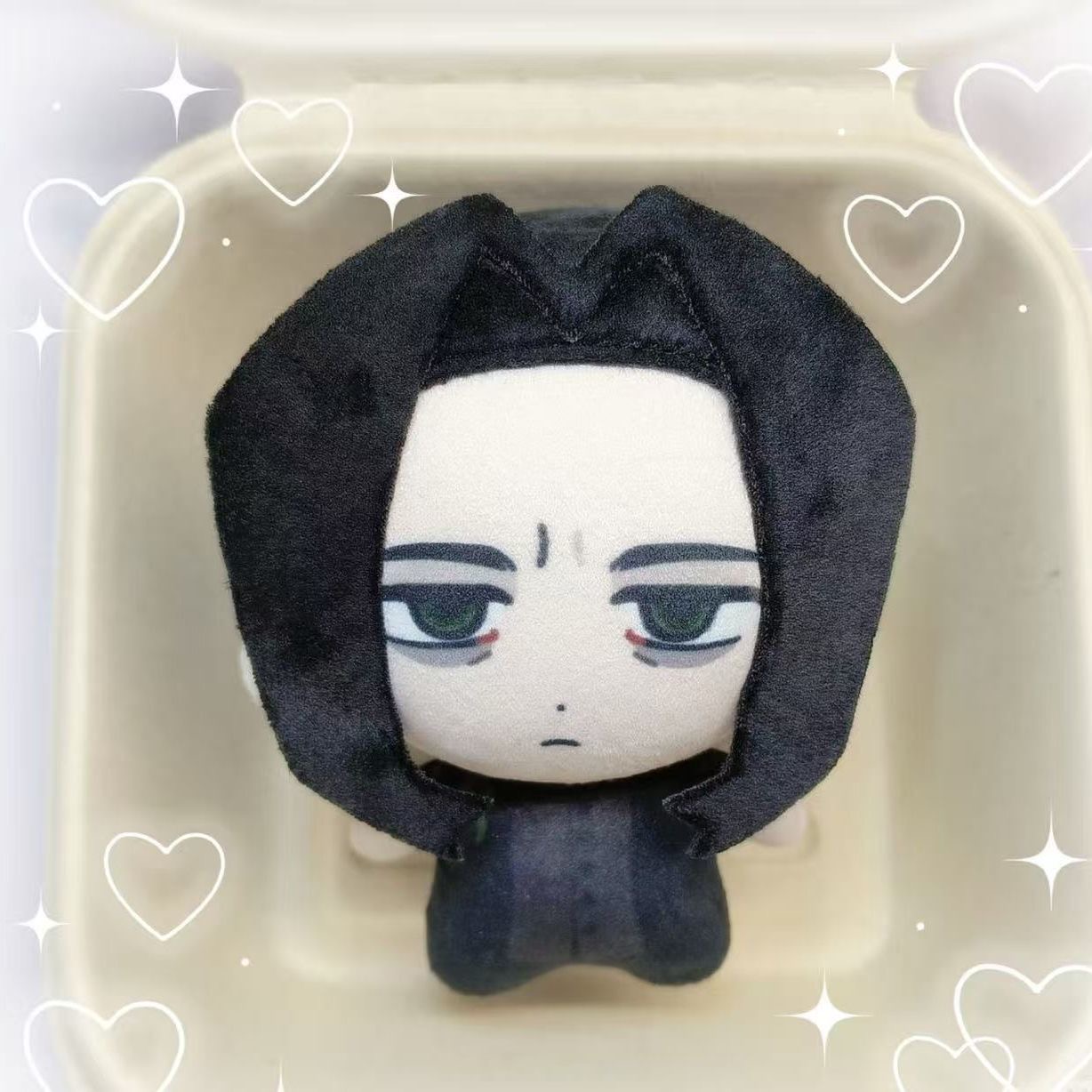 Prop Para Cosplay - 10 cm Anime Severus Sneep Plushie