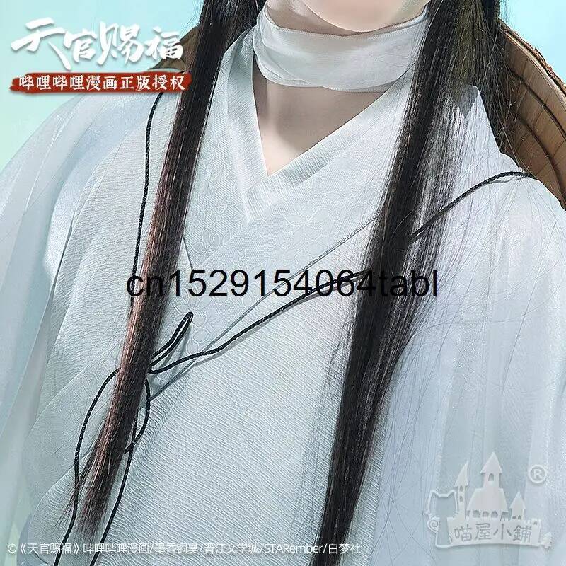 Tian Lian Cosplay Xie Kostuum  - Prop Para Cosplay recensie en prijs