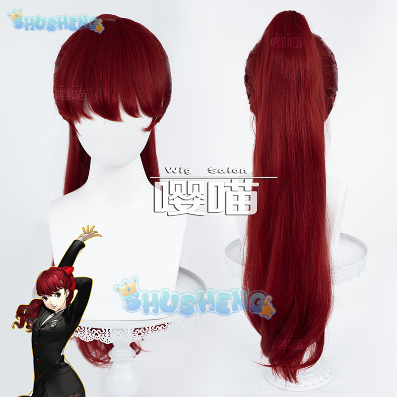 Anime P5 Persona Kasumi Yoshiz - Prop Para Cosplay recensie en prijs