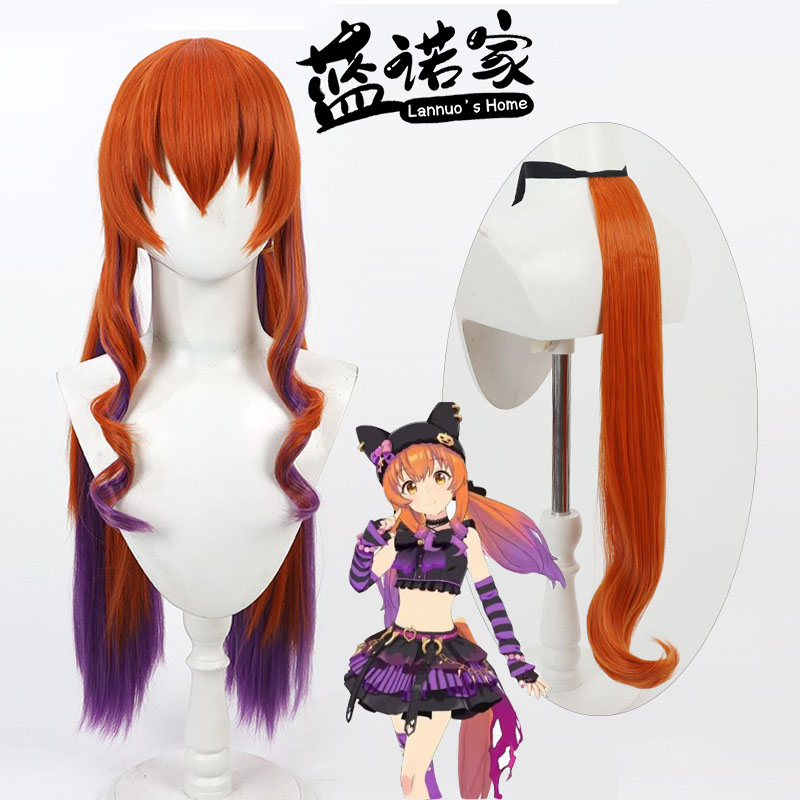 Game Uma Musume Pretty Derby M - Heat Gun Cosplay recensie en prijs