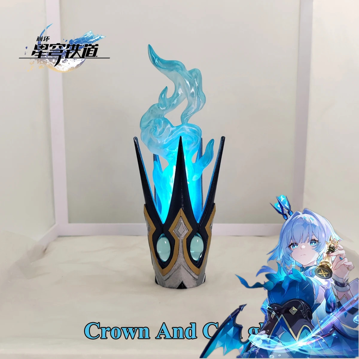 Game Honkai Star Rail Cerydra  - Cosplay Prop 3D Print recensie en prijs