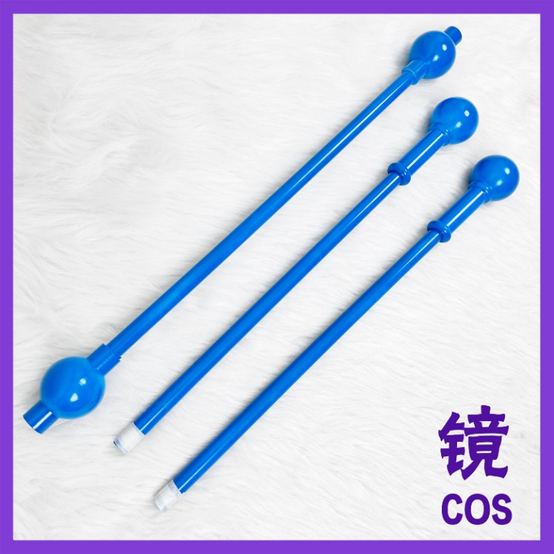 Nami Blue Clima-Tact Cosplay P - Detachable Cosplay Prop recensie en prijs