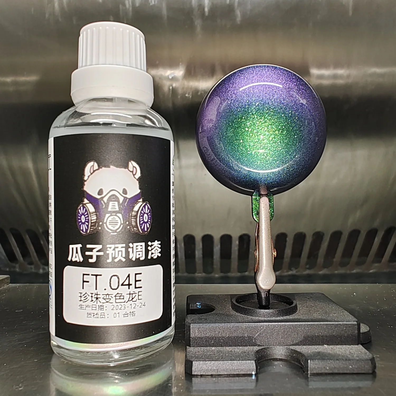 Dromerige Kleur Parel Kameleon - Metallic Spray Paint recensie en prijs