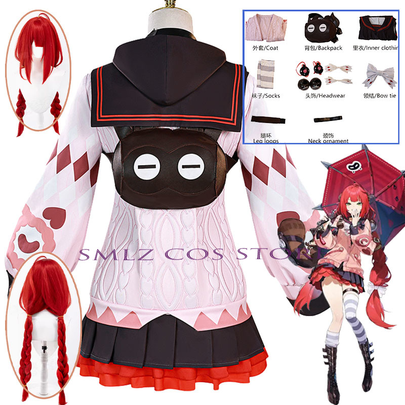 Smlz Ukinami Yuzuha Cosplay Ga - Prop Para Cosplay recensie en prijs
