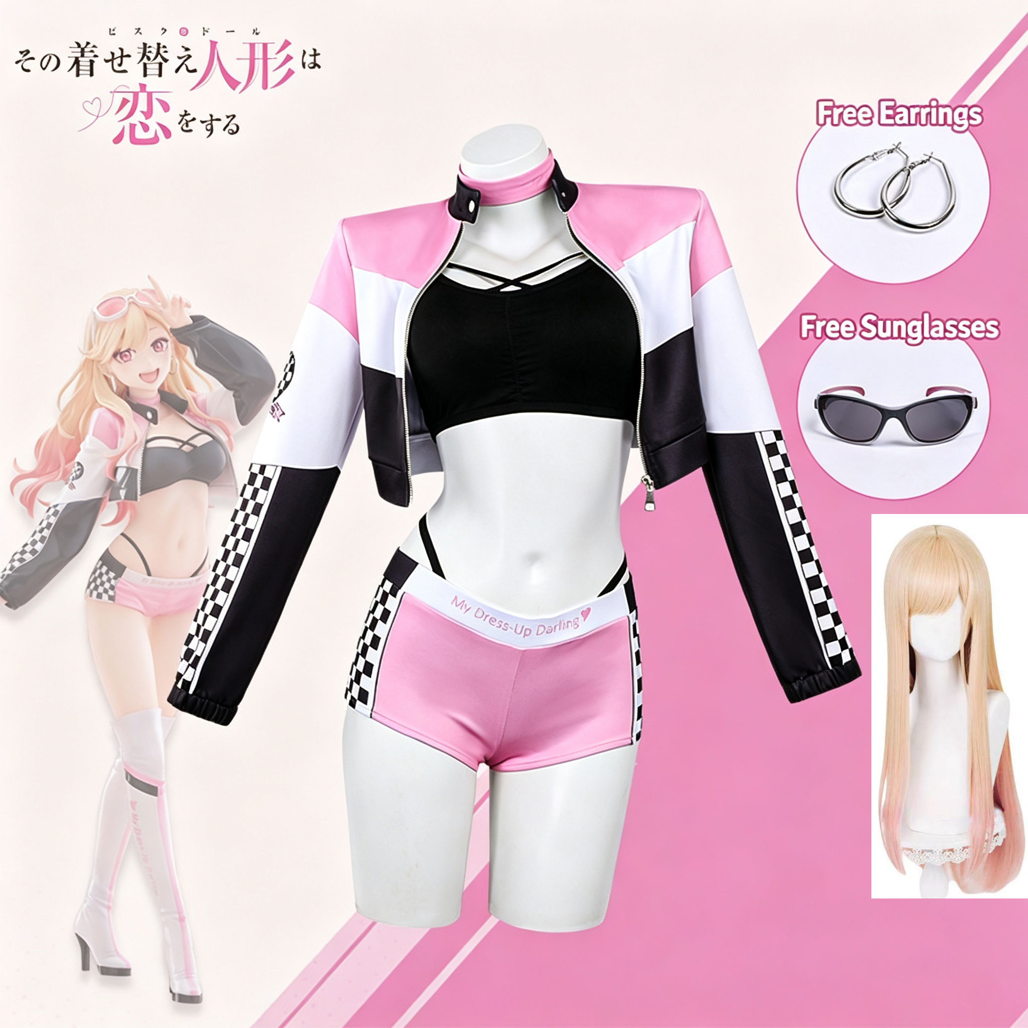 Anime My Dress Up Darling Prui - Cosplay Prop Diy recensie en prijs