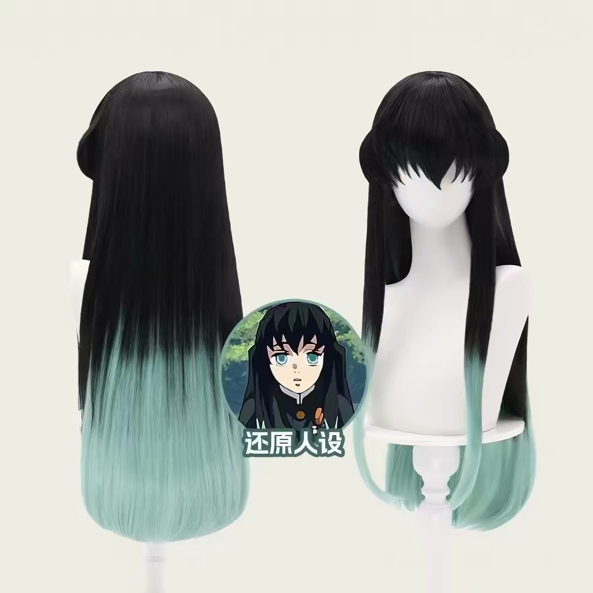HAIRJOY ​​Synthetisch haar pru - Wig Fiber Net recensie en prijs
