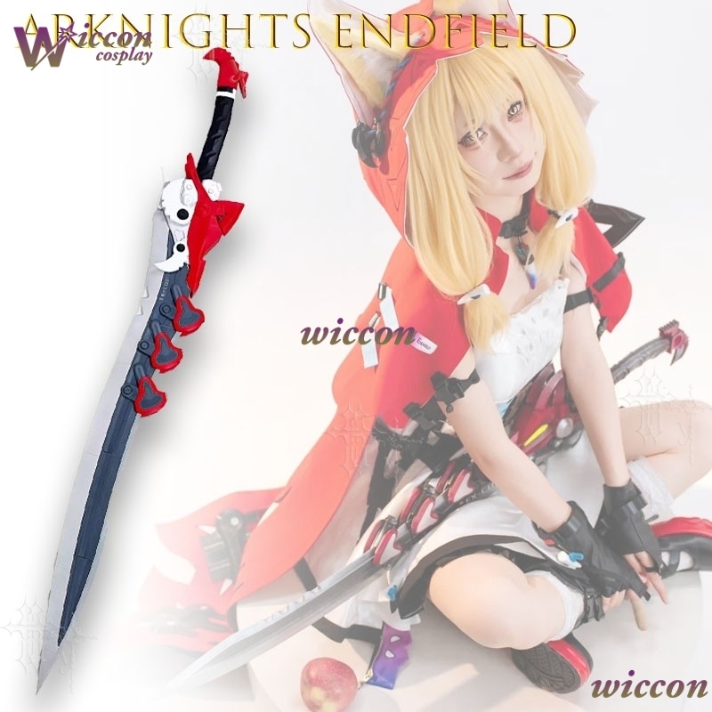 Ani Cos Arknights Endfield Lus - Detachable Cosplay Prop recensie en prijs