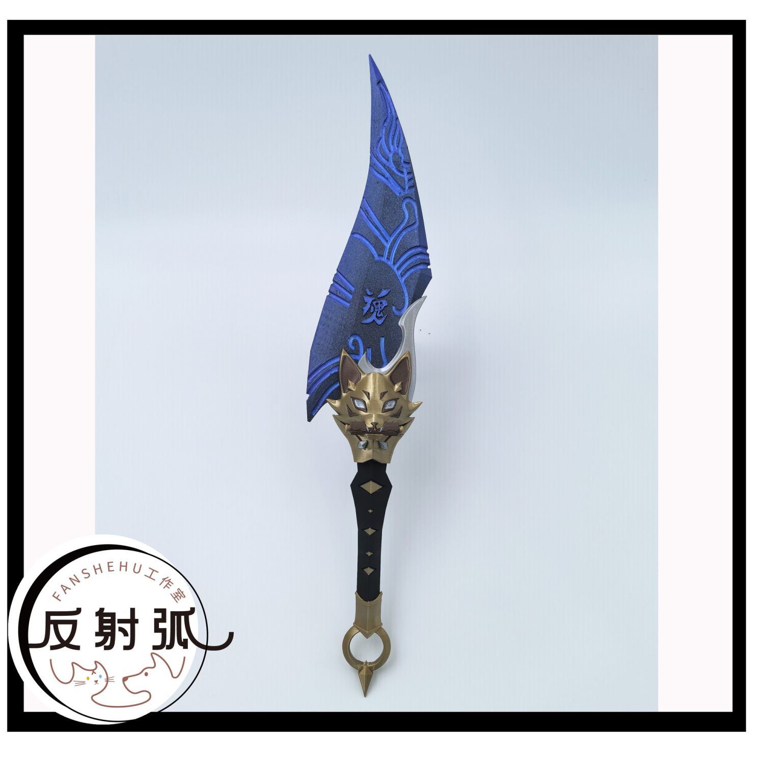 Overwatch 2 Kiriko Anime Cospl - Cosplay Prop 3D Print recensie en prijs