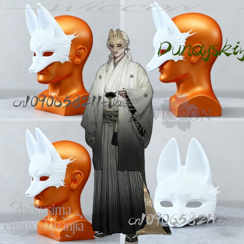 Cos Winkel Kotoyuki Fox Man Ts - Cosplay Prop Diy recensie en prijs