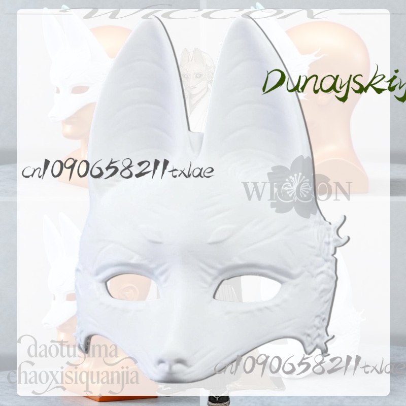Cos Winkel Kotoyuki Fox Man Ts - Cosplay Prop Diy recensie en prijs