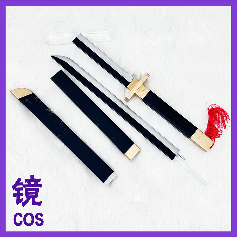 Game Limbus Company Yi Sang Co - Detachable Cosplay Prop recensie en prijs