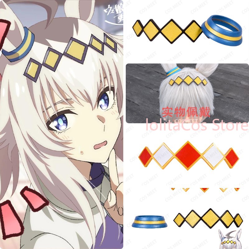 Uma Musume Pretty Derby Oguri  - Cosplay Prop 3D Print recensie en prijs