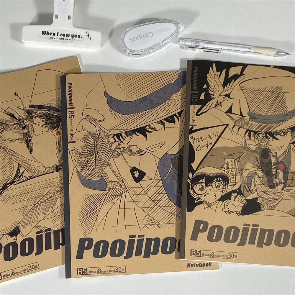 Detective Conan Kaito Kid B5 g - Cosplay Prop Book recensie en prijs