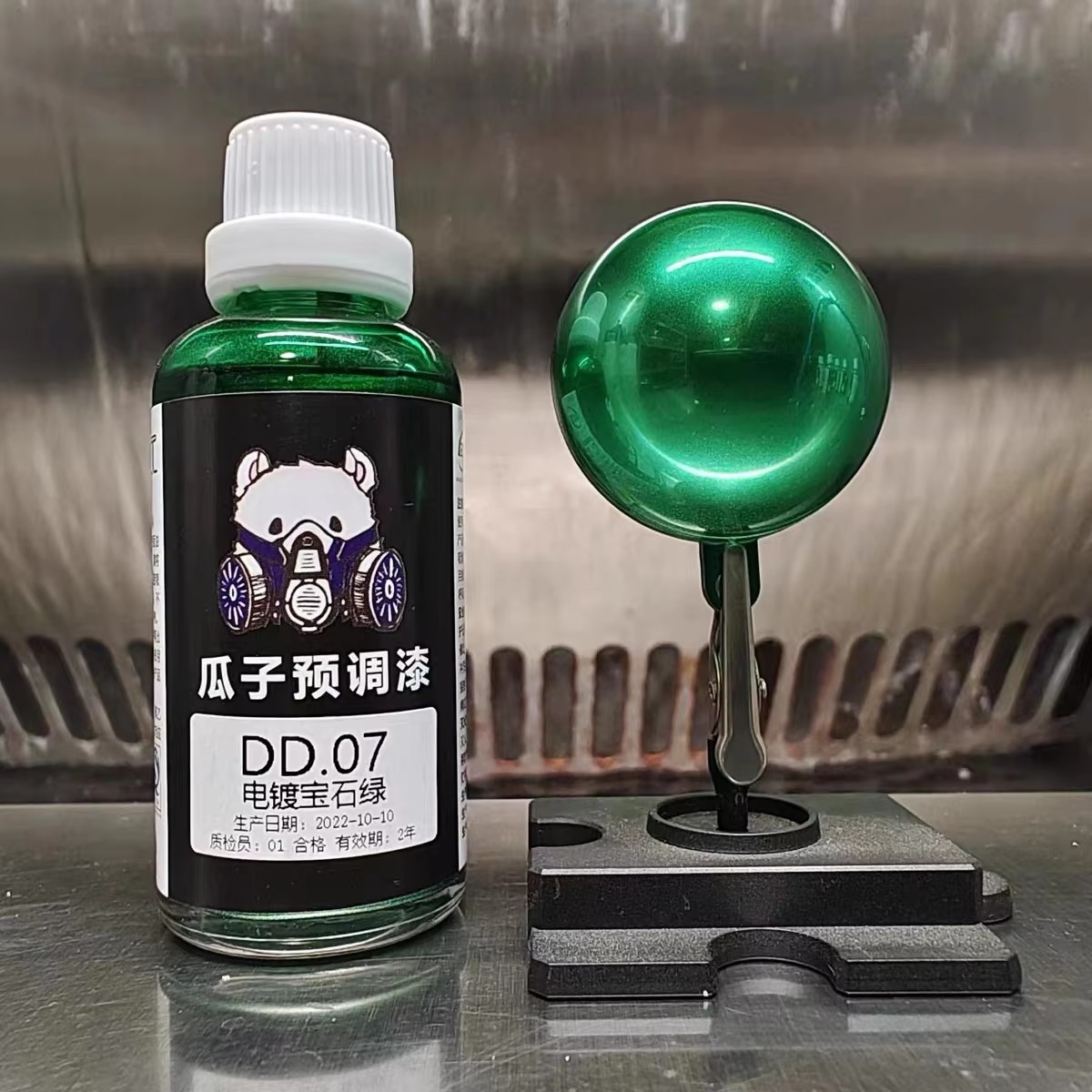 Galvaniseren Effect Lak Verf M - Metallic Spray Paint recensie en prijs