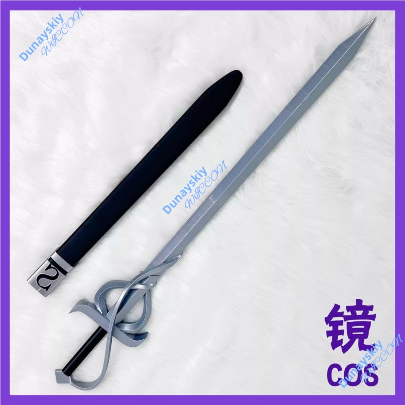 Limbus Company Five Associatio - Detachable Cosplay Prop recensie en prijs