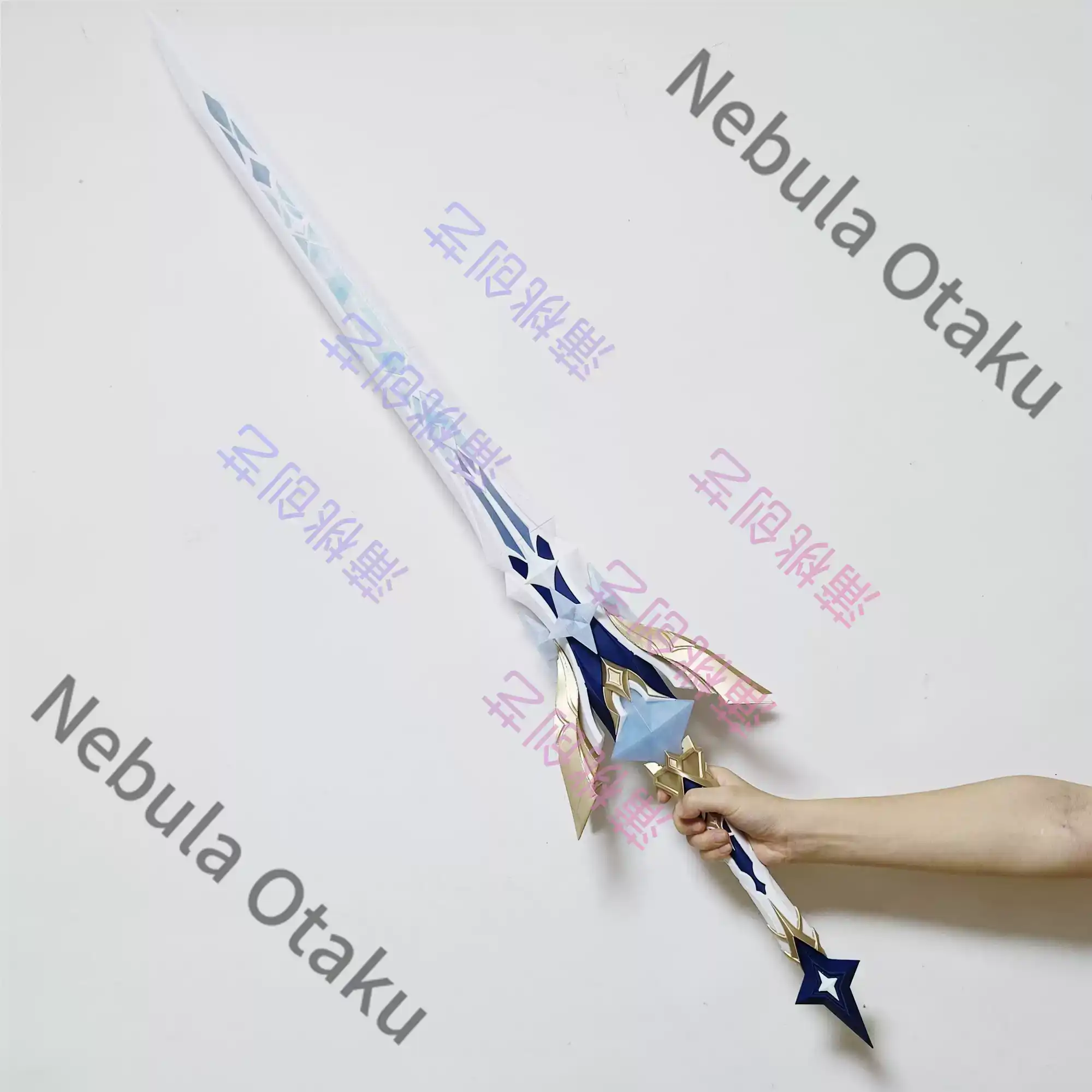 Genshin Impact Aether Lumine C - Detachable Cosplay Prop recensie en prijs