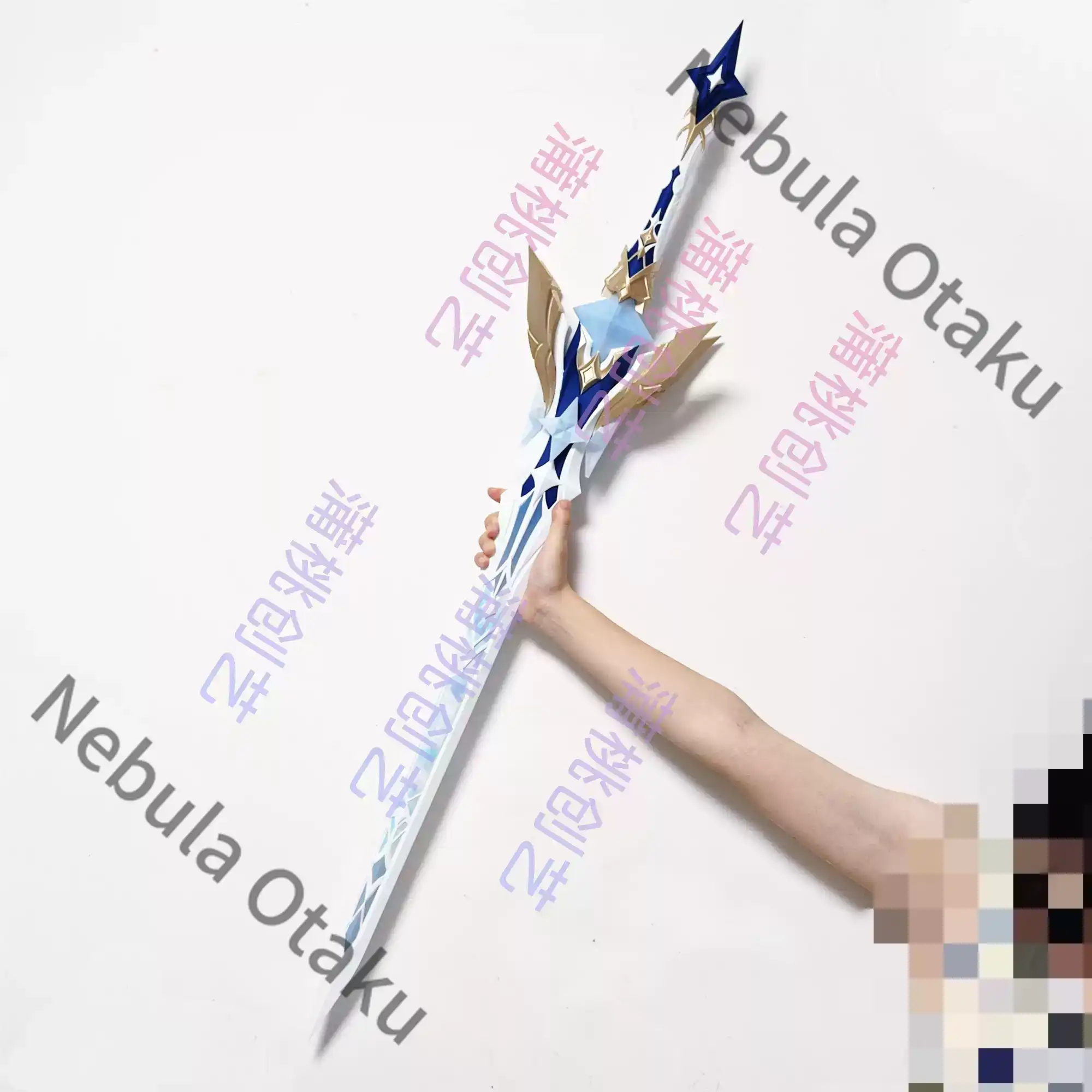 Genshin Impact Aether Lumine C - Detachable Cosplay Prop recensie en prijs