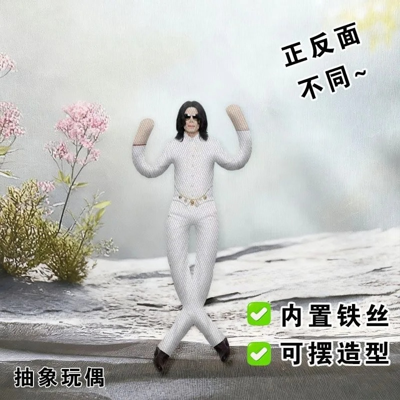 Nieuwe Michael Jackson Cosplay - Evoker Cosplay Prop recensie en prijs