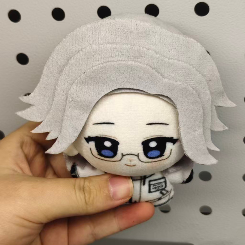 10 cm Anime Aotsuki Eito Honde - Prop Para Cosplay recensie en prijs