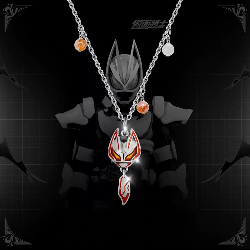 Kamen Rider Guilty Parfait KAM - Prop Para Cosplay recensie en prijs