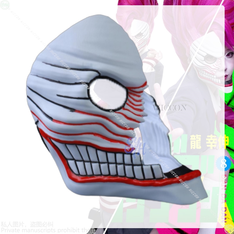 Aira Shiratori Cosplay Dandada - Cosplay Prop Diy recensie en prijs