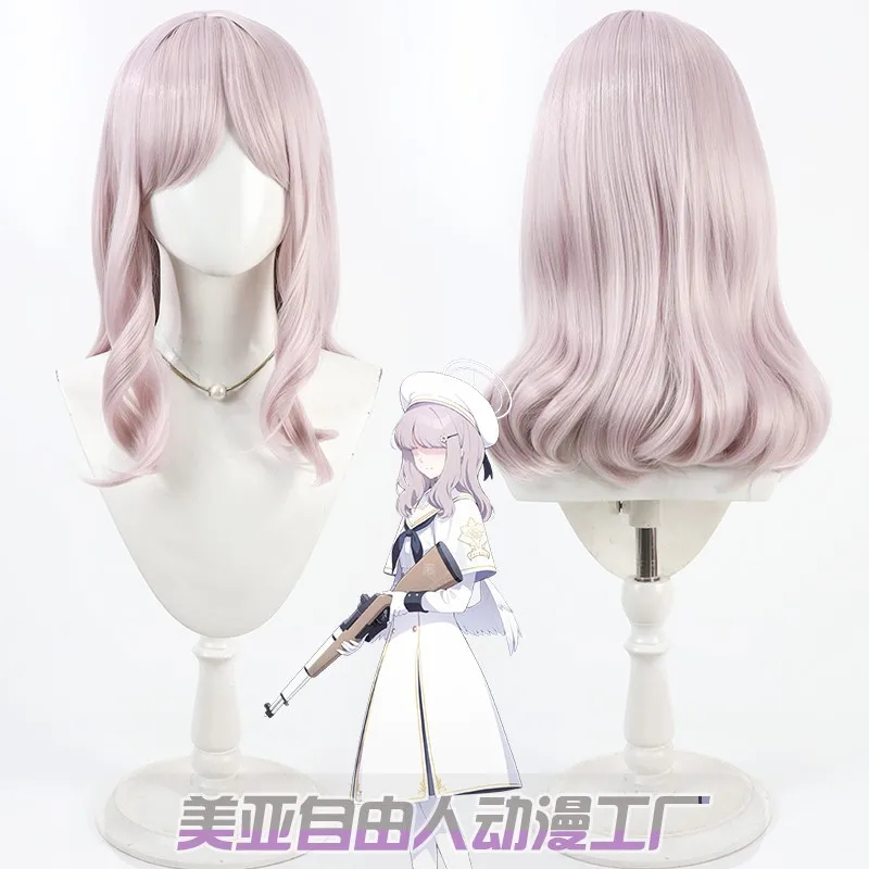 KK56Game Blue Archive Acos Cos - Acos Cosplay Accessory recensie en prijs