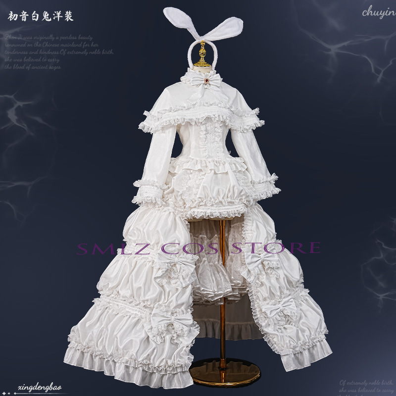 2026 Konijn MikuuU Cosplay Ani - Prop Para Cosplay recensie en prijs