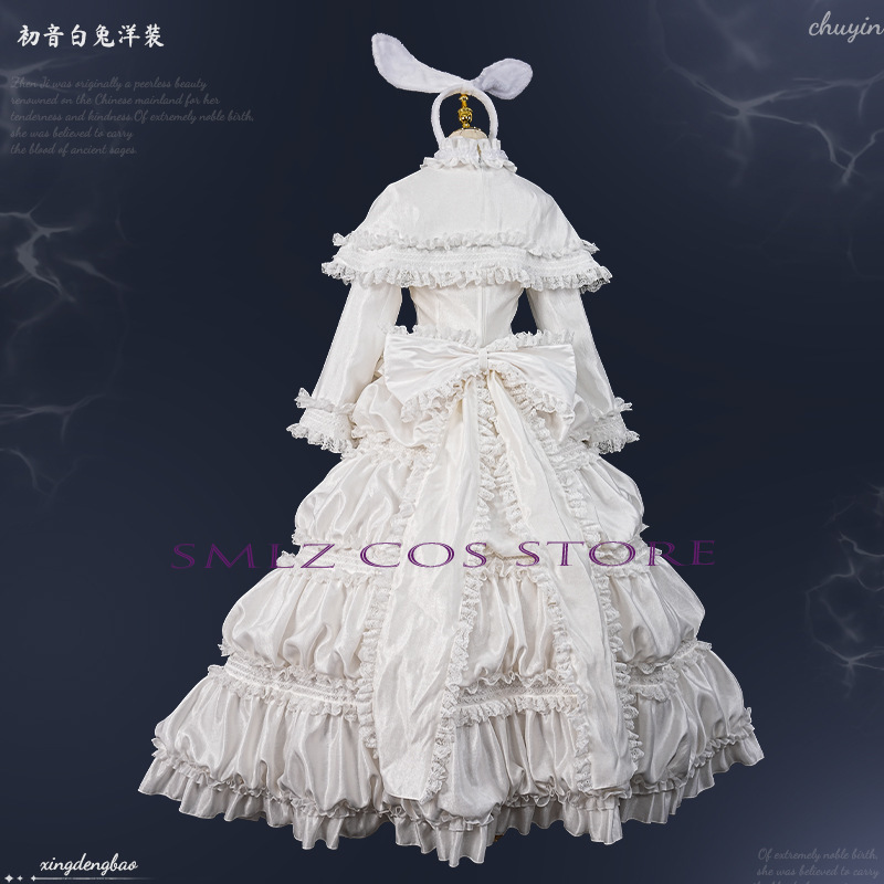 2026 Konijn MikuuU Cosplay Ani - Prop Para Cosplay recensie en prijs