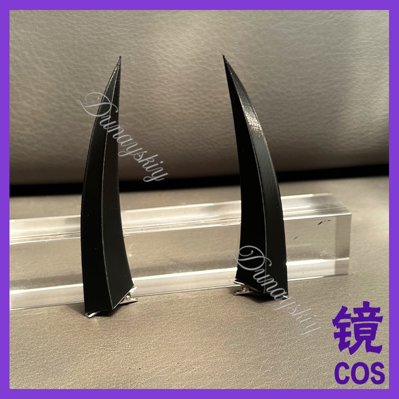 Anime Tensurai Cosplay Prop Be - Cosplay Prop 3D Print recensie en prijs