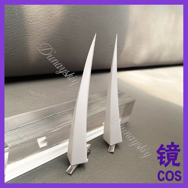 Anime Tensurai Cosplay Prop Be - Cosplay Prop 3D Print recensie en prijs