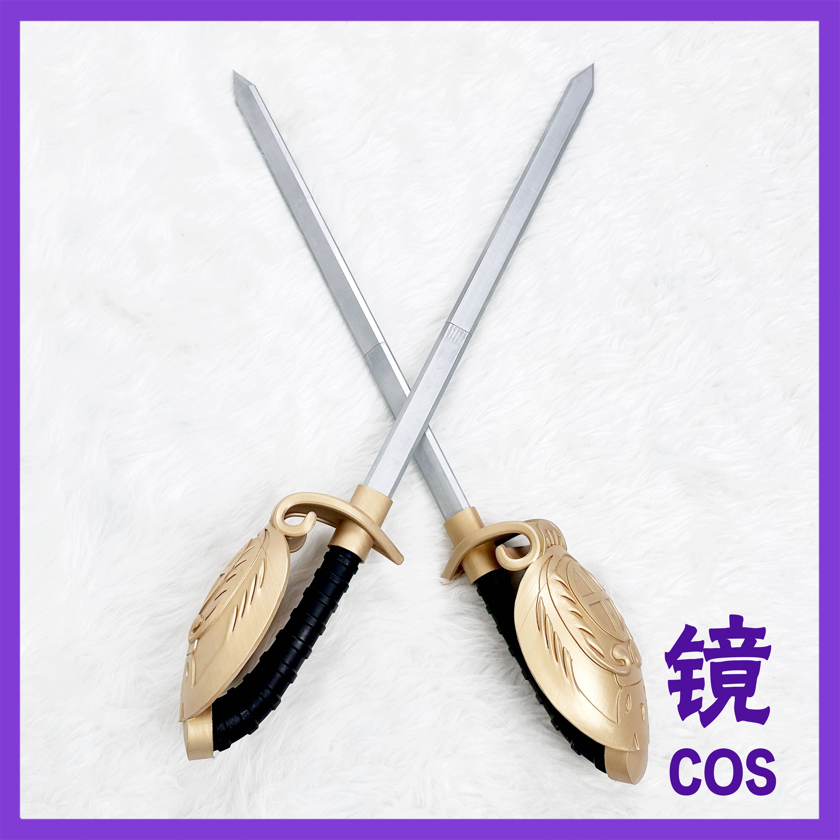 Anime Elizabeth Midford Cospla - Detachable Cosplay Prop recensie en prijs