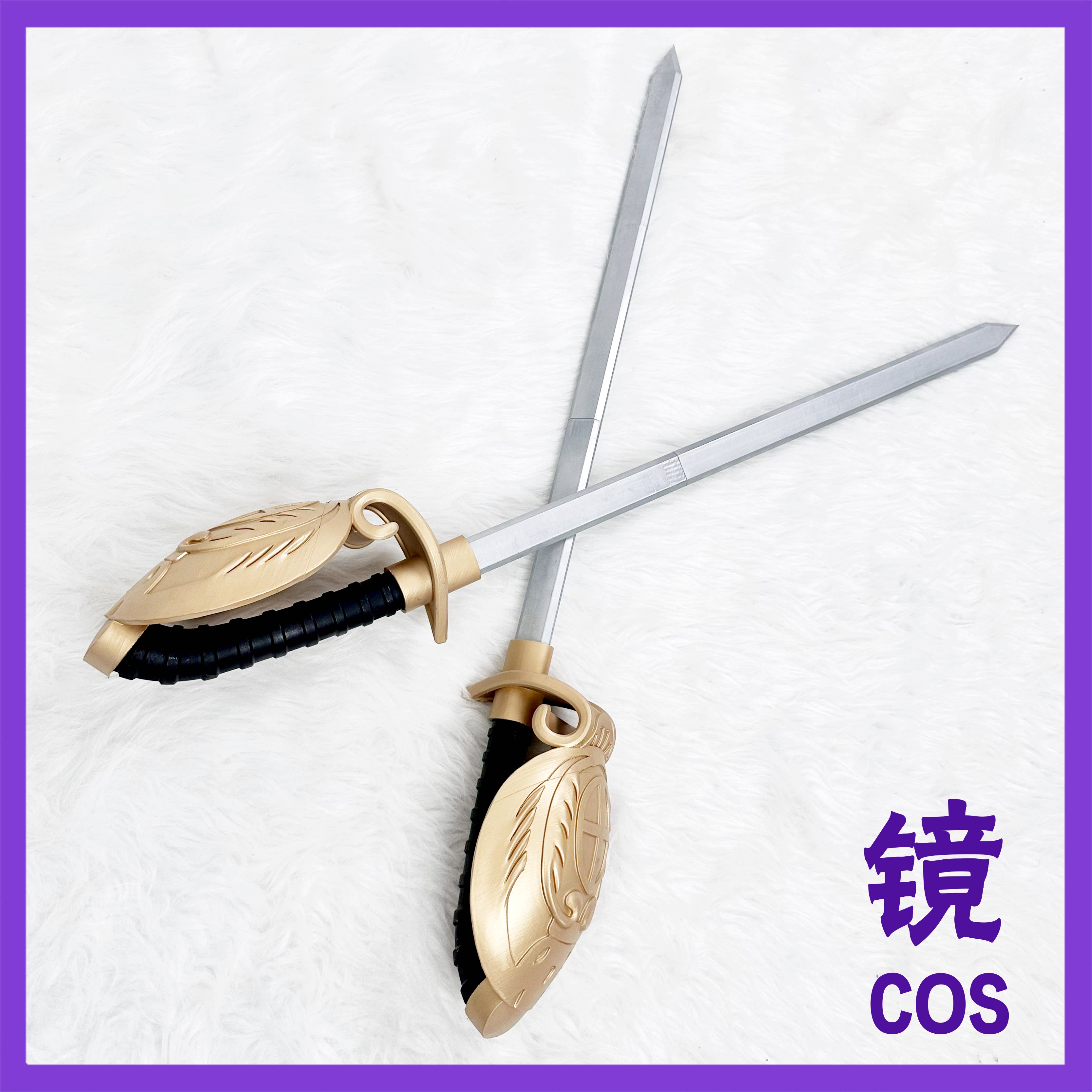 Anime Elizabeth Midford Cospla - Detachable Cosplay Prop recensie en prijs