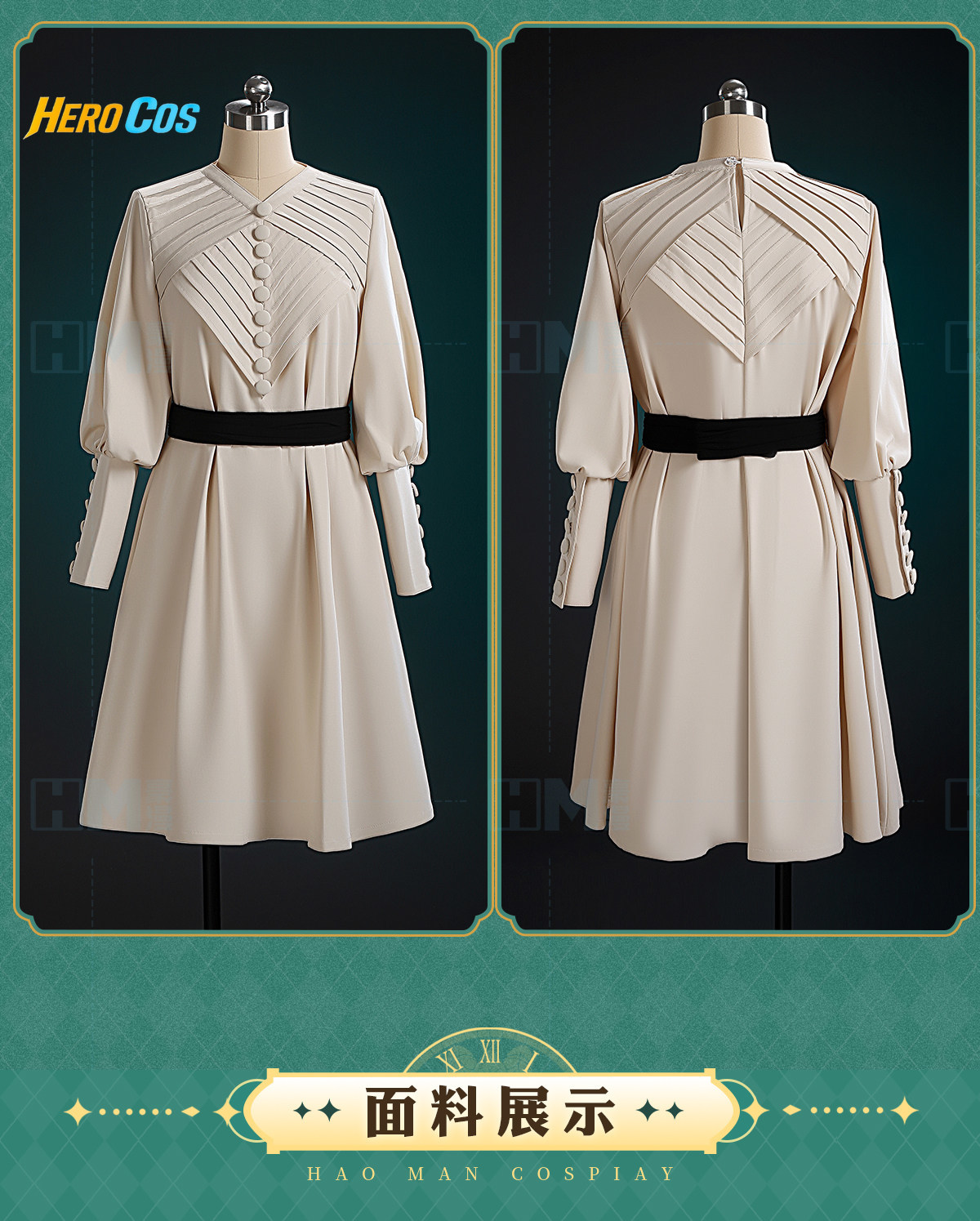 Heksenhoed Atelier Coco Cospla - Cosplay Props recensie en prijs