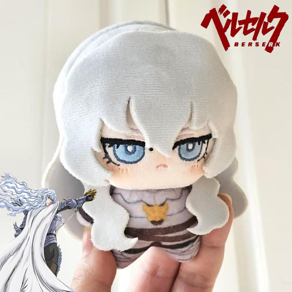 Anime Berserk Griffith Cosplay - Prop Para Cosplay recensie en prijs